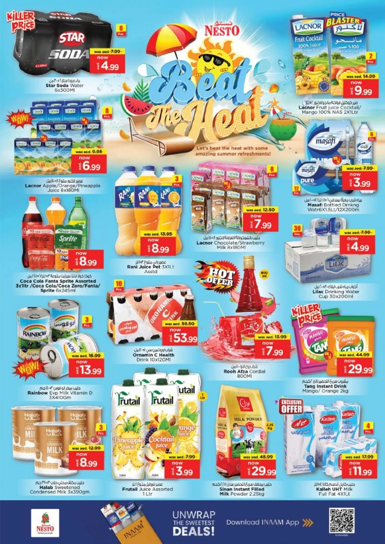 NESTO-Offers-Nadd-Al-Hamar-July-17-2025-4