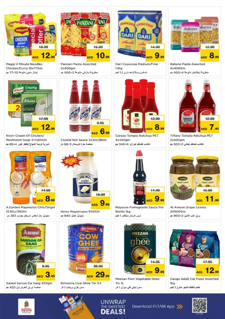 NESTO-Offers-Nadd-Al-Hamar-July-17-2025-6