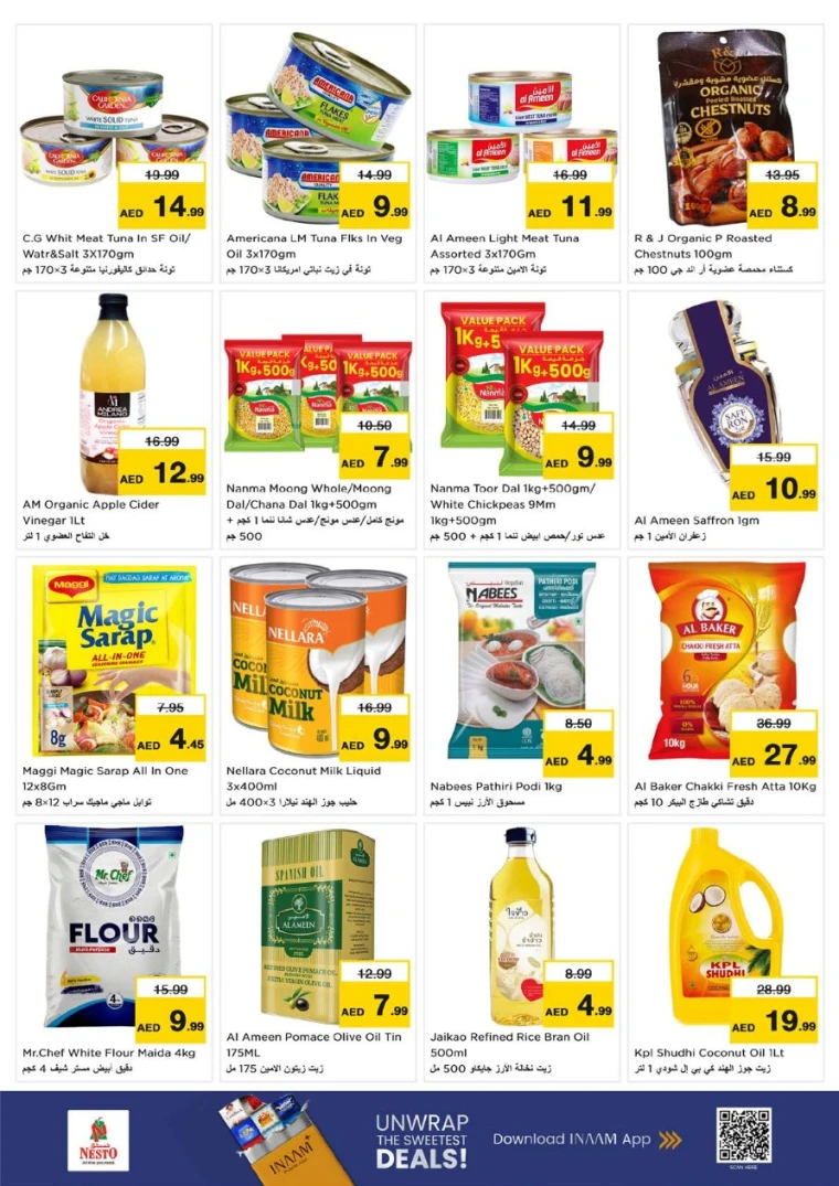 NESTO-Offers-Nadd-Al-Hamar-July-17-2025-7