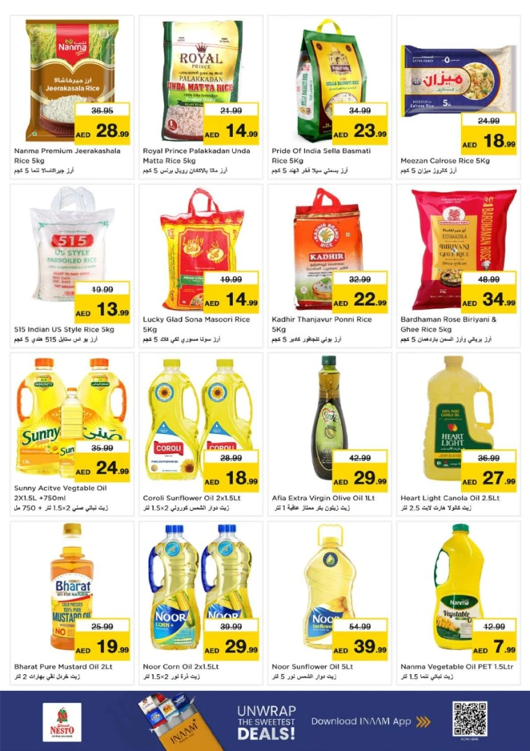 NESTO-Offers-Nadd-Al-Hamar-July-17-2025-8