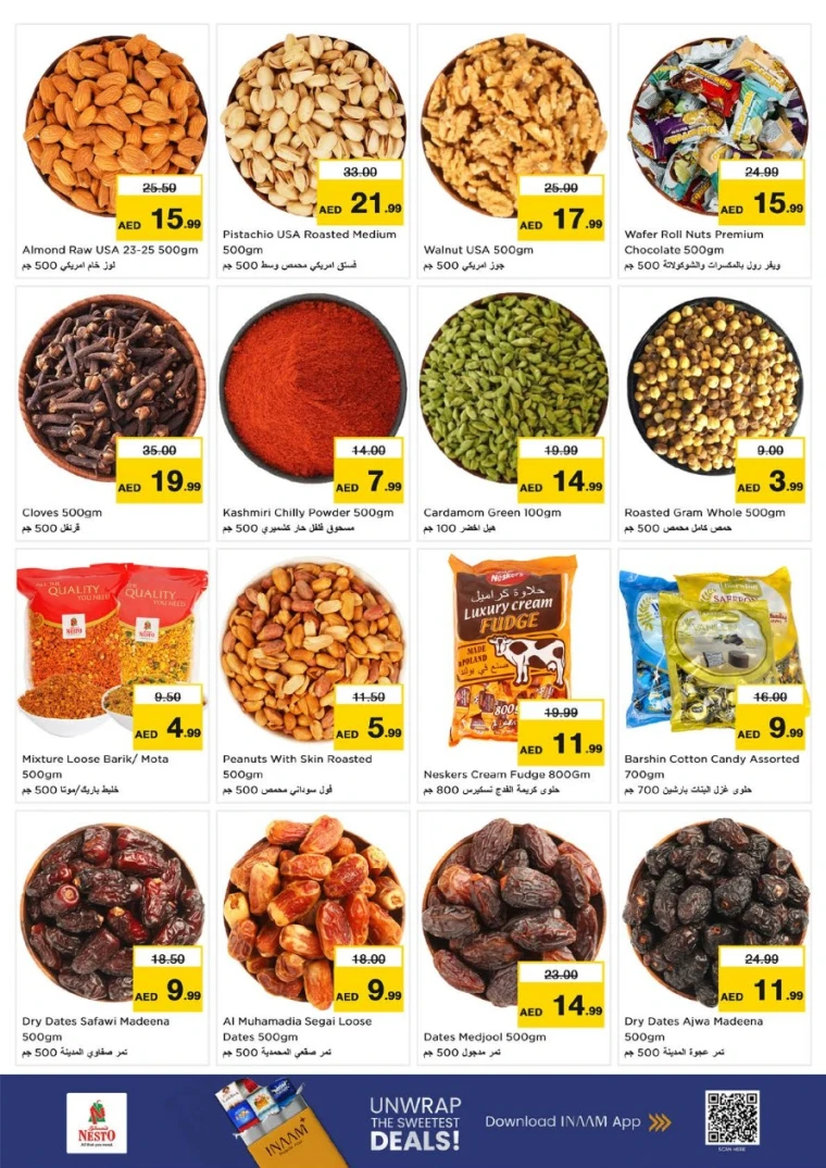 NESTO-Offers-Nadd-Al-Hamar-July-17-2025-9