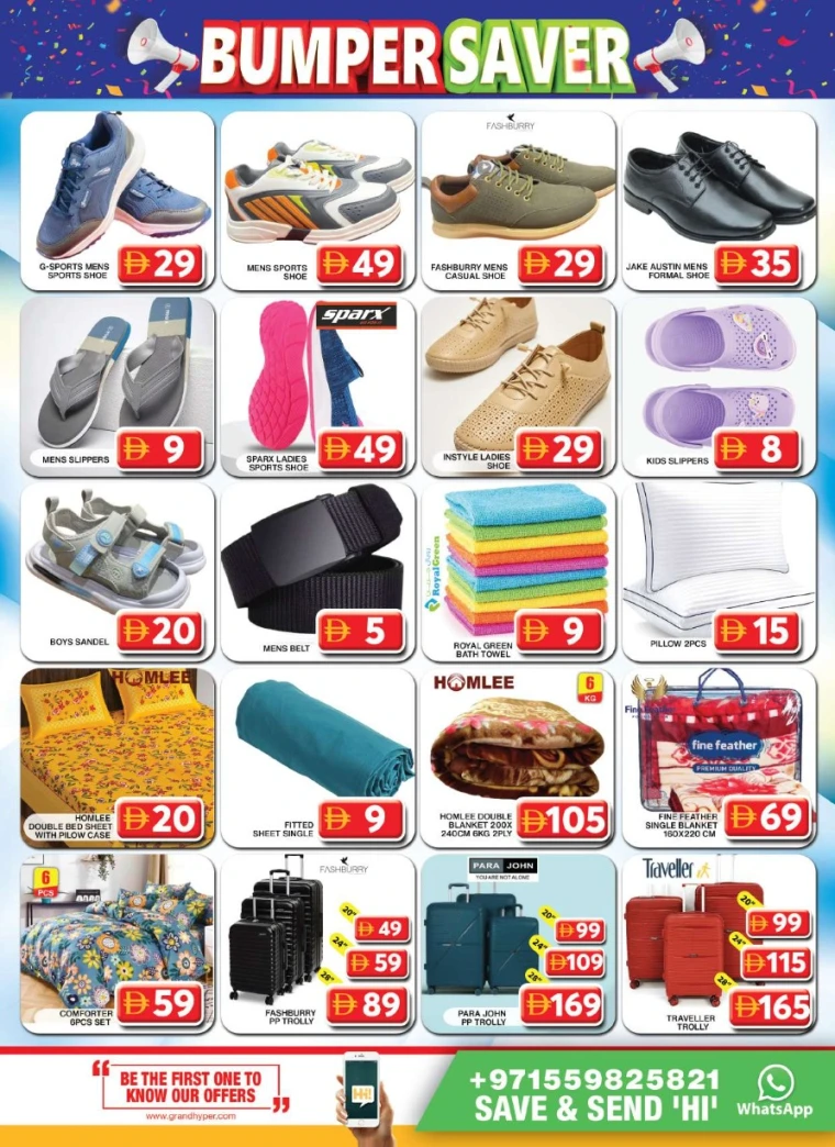 Grand-Hypermarket-Discounts-Al-Khail-Mall-July-17-2025-16
