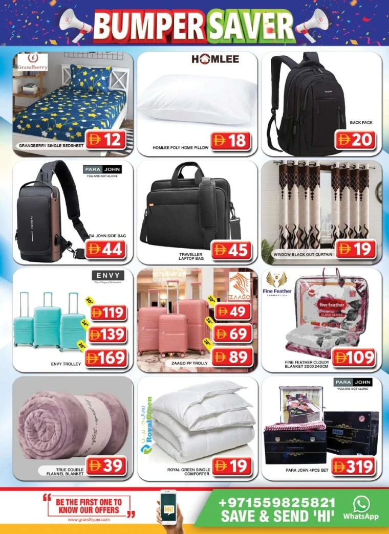 Grand-Hypermarket-Discounts-Al-Khail-Mall-July-17-2025-17