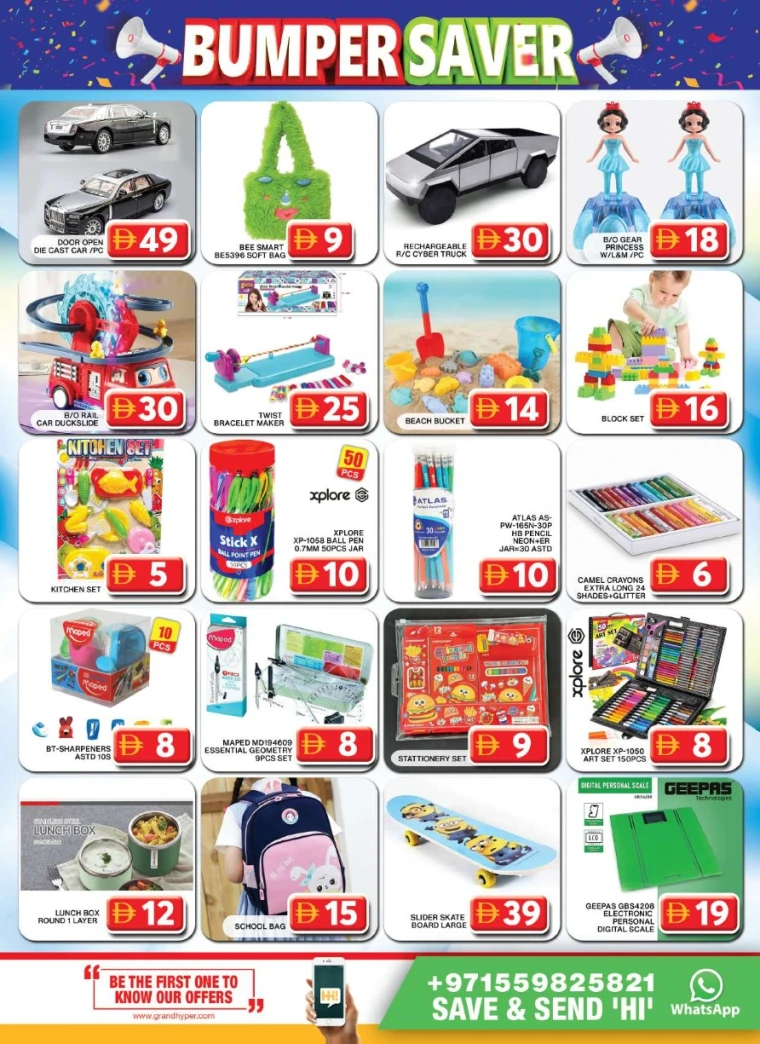 Grand-Hypermarket-Discounts-Al-Khail-Mall-July-17-2025-20