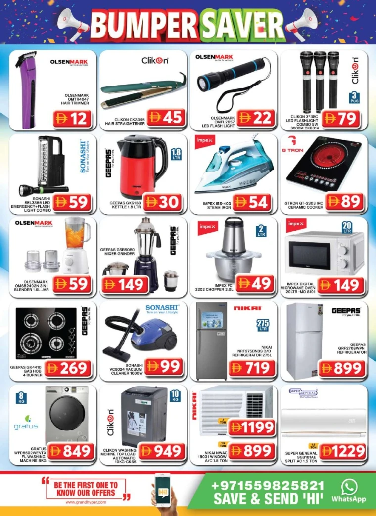 Grand-Hypermarket-Discounts-Al-Khail-Mall-July-17-2025-22