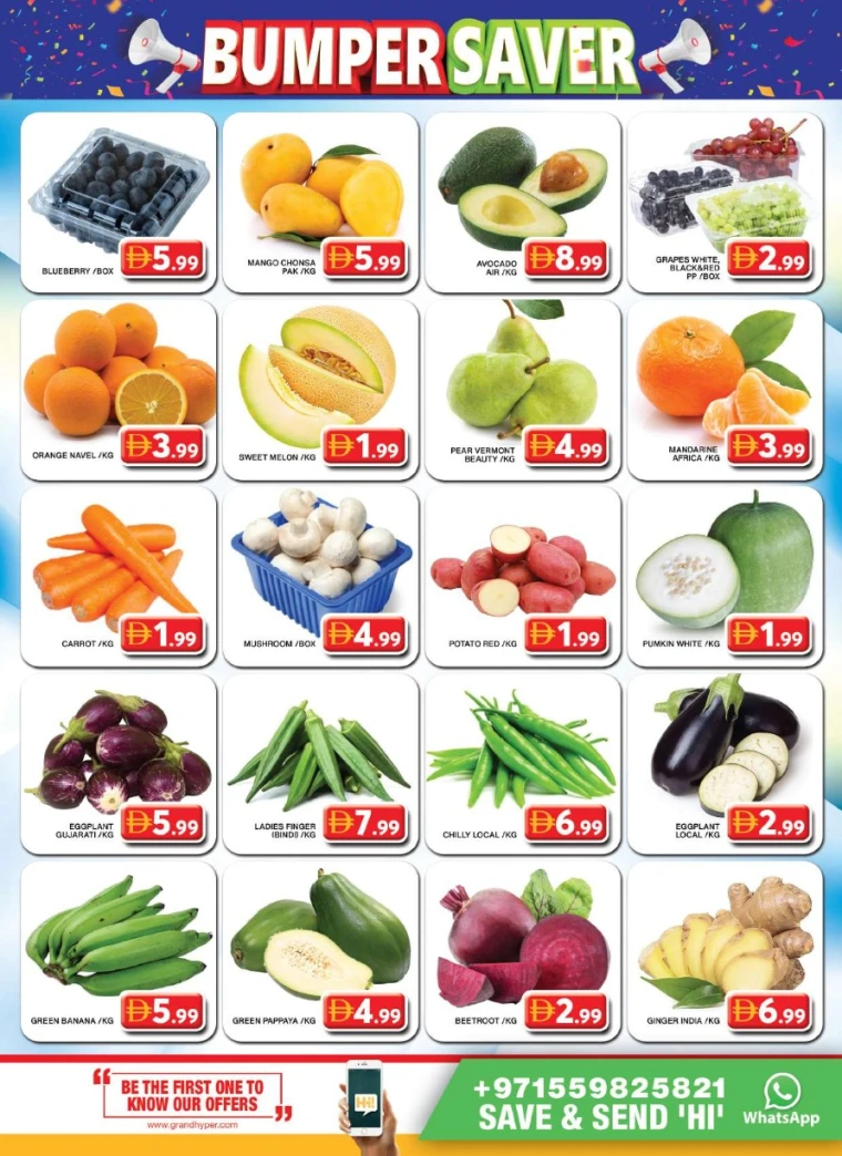 Grand-Hypermarket-Discounts-Al-Khail-Mall-July-17-2025-5