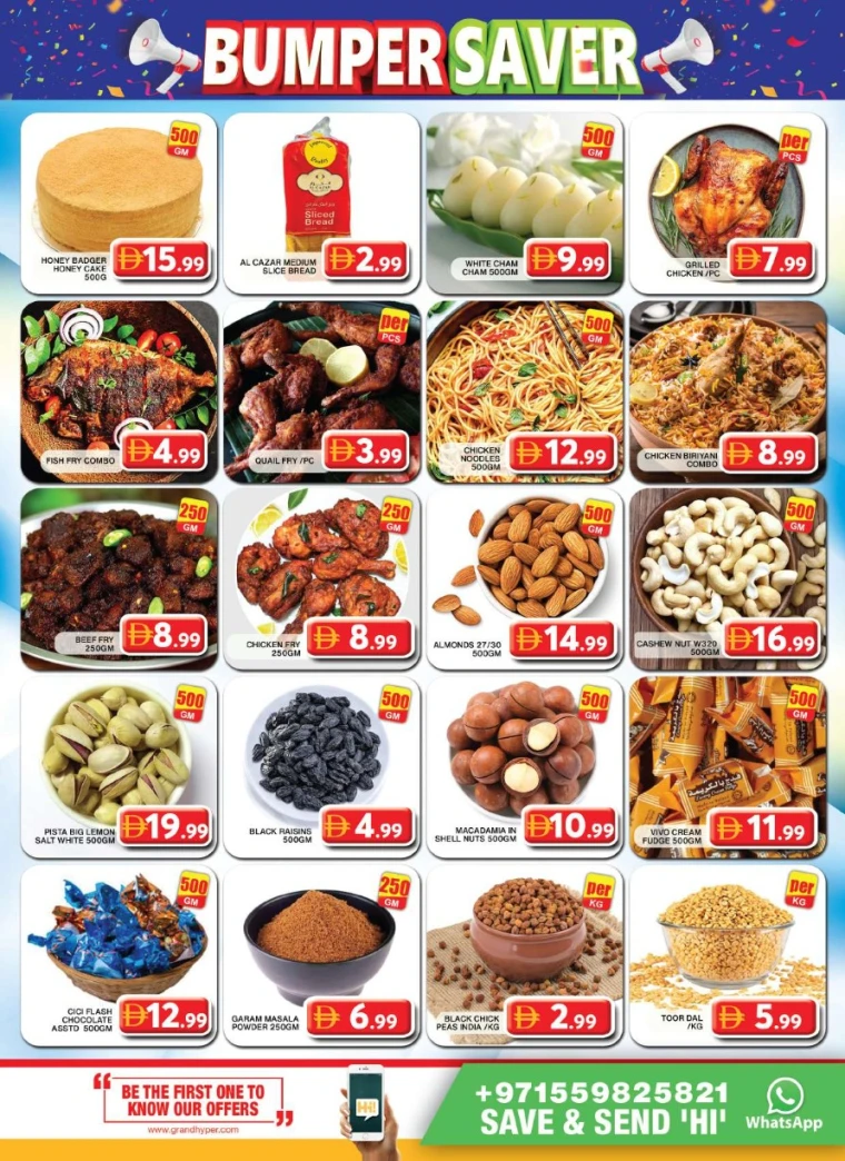 Grand-Hypermarket-Discounts-Al-Khail-Mall-July-17-2025-7