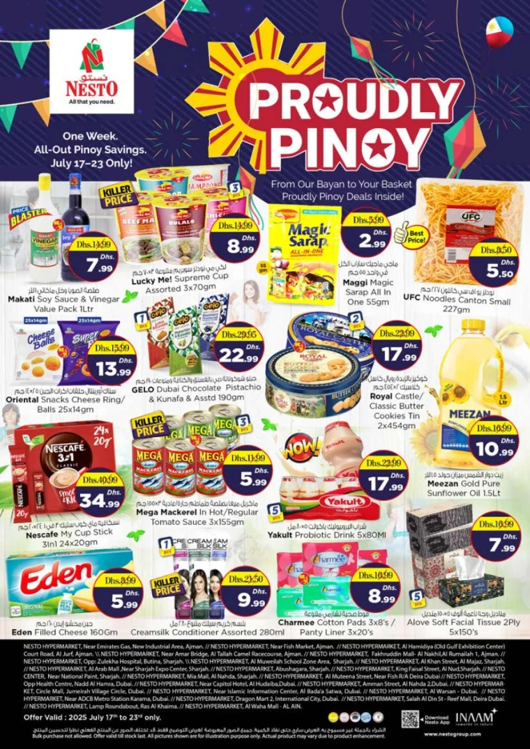 NESTO-Discounts-King-Faisal&Al-nud-July-17-2025-11