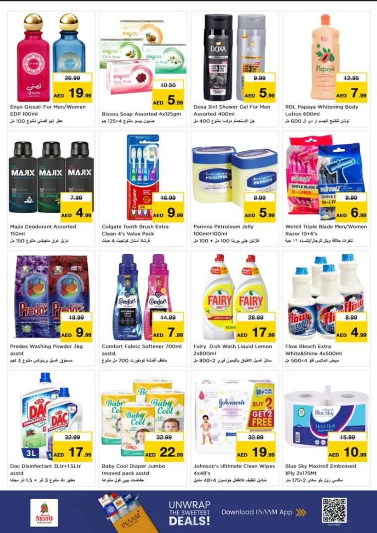 NESTO-Discounts-King-Faisal&Al-nud-July-17-2025-18