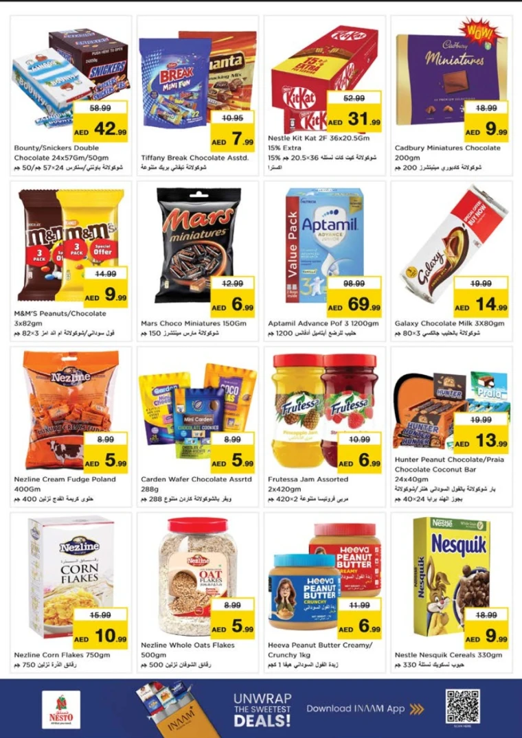NESTO-Discounts-King-Faisal&Al-nud-July-17-2025-2