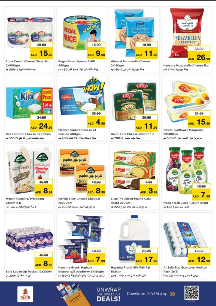 NESTO-Discounts-King-Faisal&Al-nud-July-17-2025-23