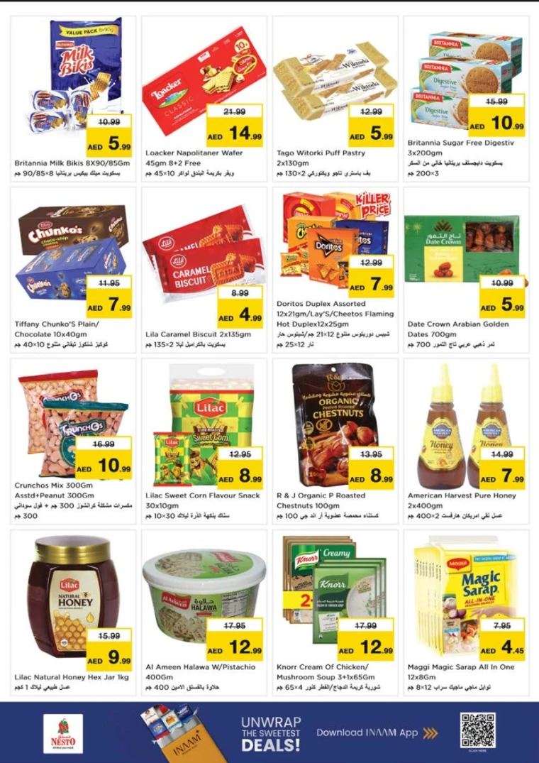 NESTO-Discounts-King-Faisal&Al-nud-July-17-2025-3