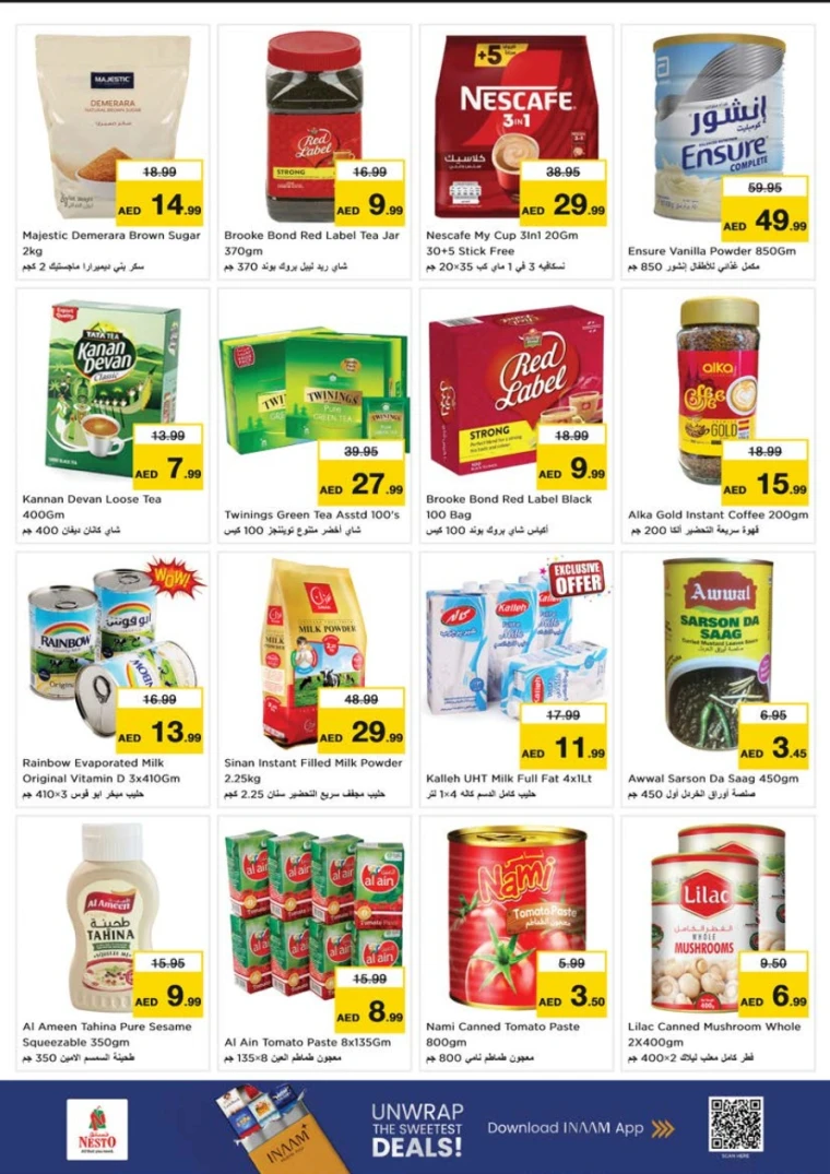 NESTO-Discounts-King-Faisal&Al-nud-July-17-2025-4