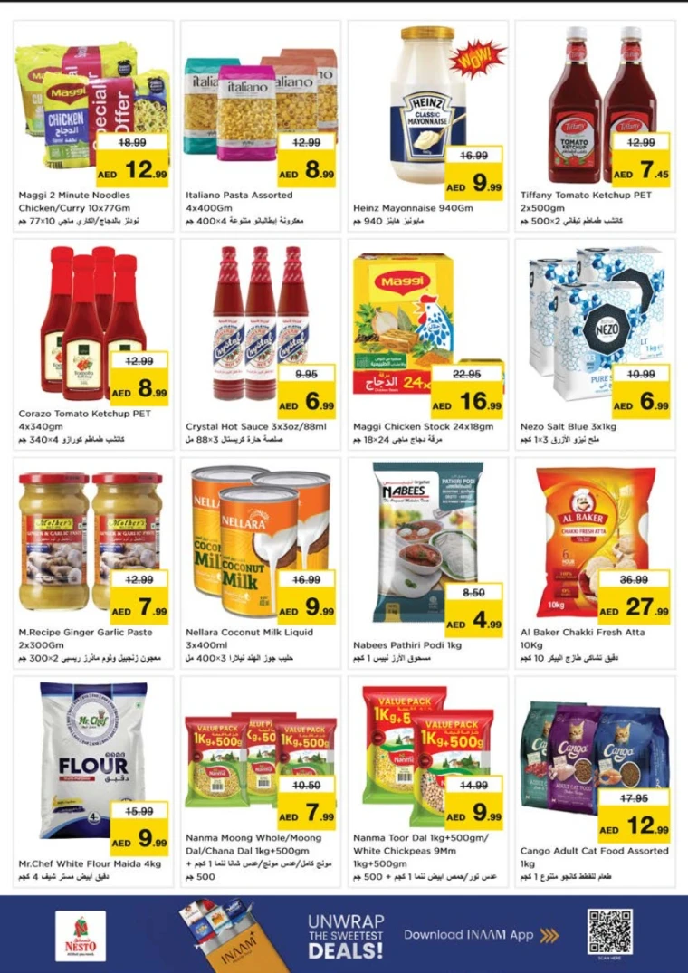 NESTO-Discounts-King-Faisal&Al-nud-July-17-2025-6