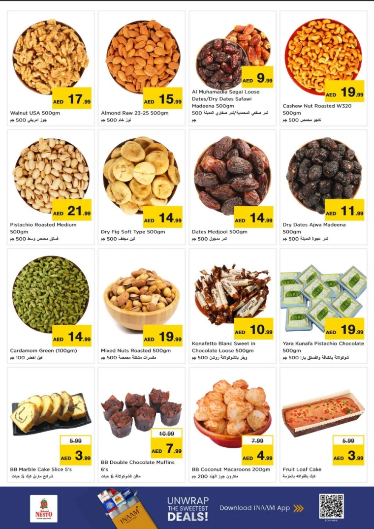 NESTO-Deals-Muweillah-July-17-2025-4