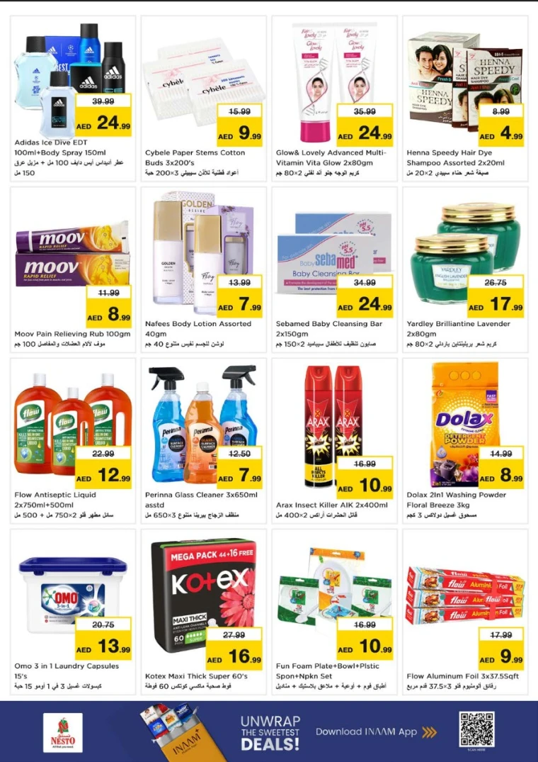 NESTO-Deals-Muweillah-July-17-2025-7