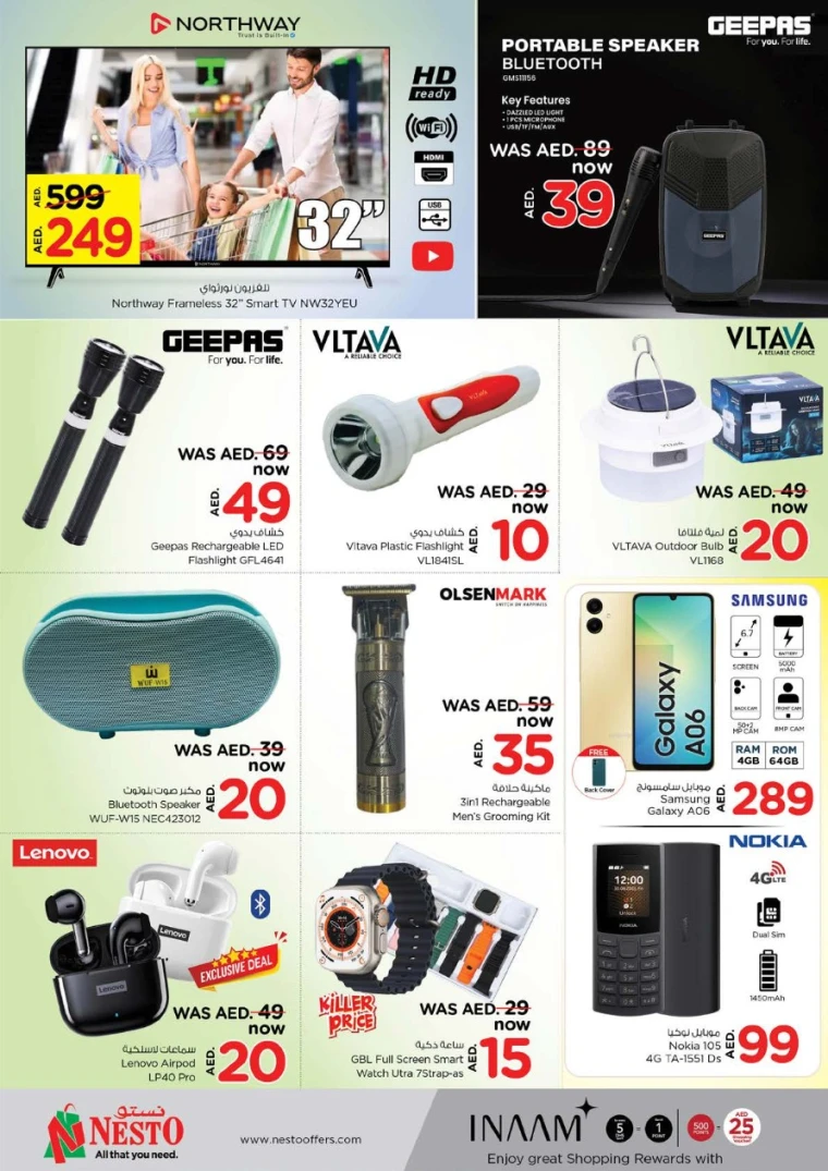 NESTO-Deals-Muweillah-July-17-2025-9