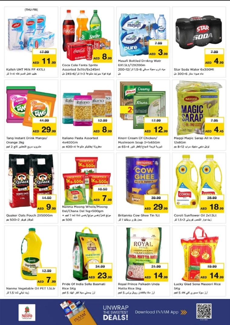 NESTO-Discounts-Muweillah-July-17-2025-2