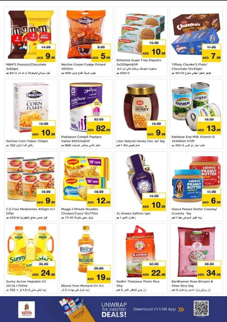 NESTO-Discounts-Muweillah-July-17-2025-3