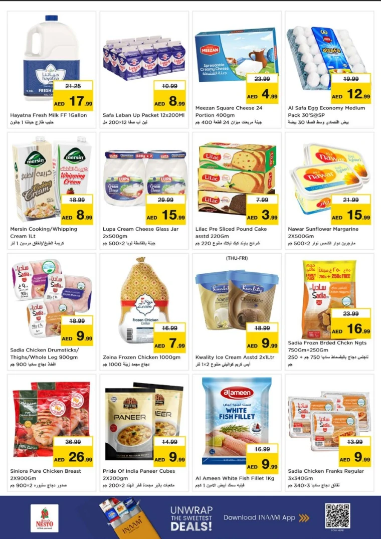 NESTO-Discounts-Muweillah-July-17-2025-5