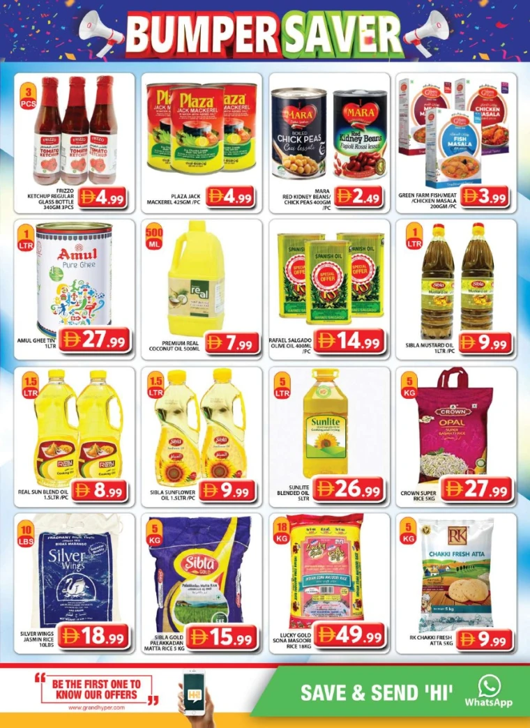 Grand-Hypermarket-Offers-Al-Quoz-July-18-2025-11