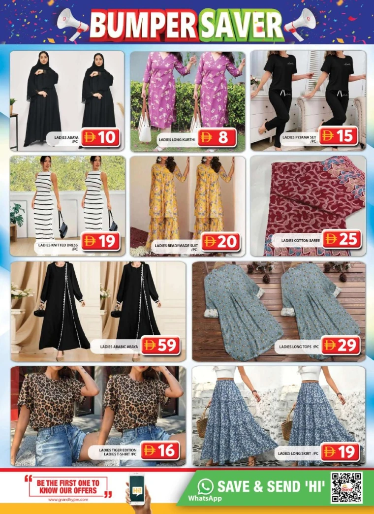 Grand-Hypermarket-Offers-Al-Quoz-July-18-2025-16