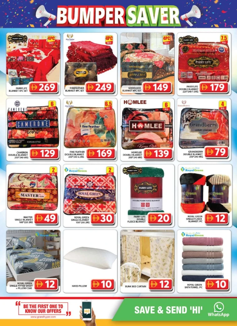 Grand-Hypermarket-Offers-Al-Quoz-July-18-2025-20