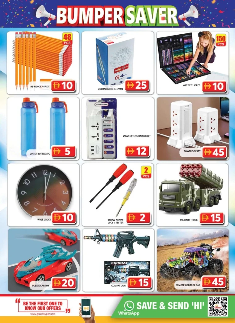 Grand-Hypermarket-Offers-Al-Quoz-July-18-2025-25