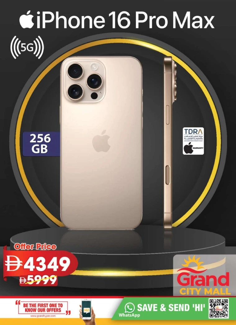 Grand-Hypermarket-Offers-Al-Quoz-July-18-2025-27