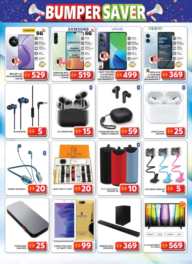Grand-Hypermarket-Offers-Al-Quoz-July-18-2025-32