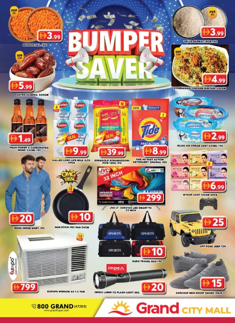 Grand-Hypermarket-Offers-Al-Quoz-July-18-2025-45
