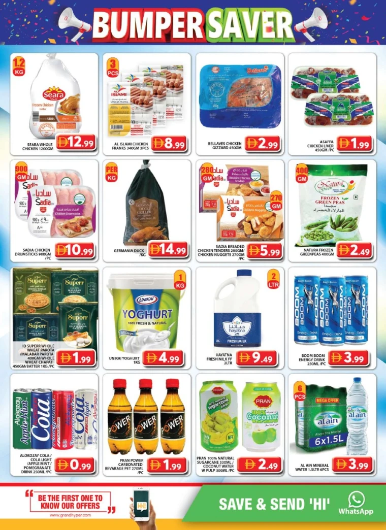 Grand-Hypermarket-Offers-Al-Quoz-July-18-2025-9
