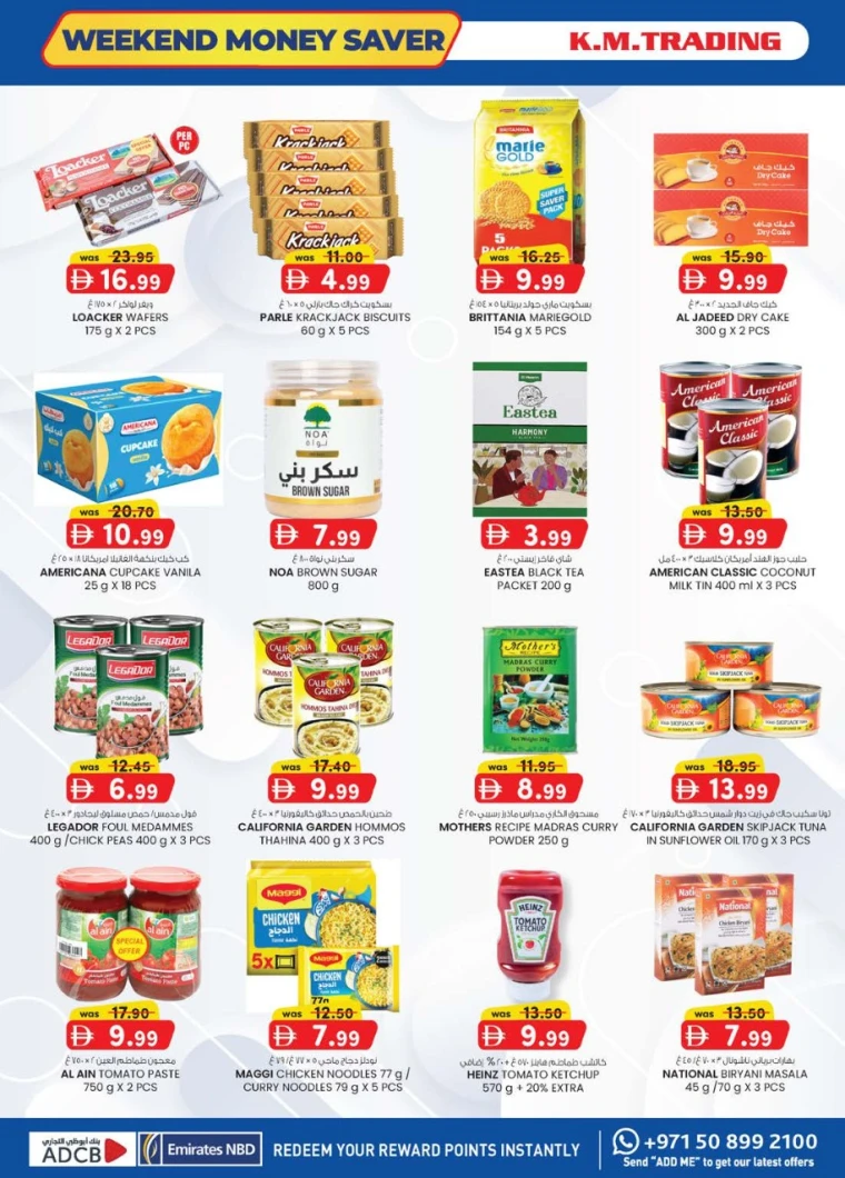 K.M.-Trading-Discounts-All-Branches-July-17-2025-27