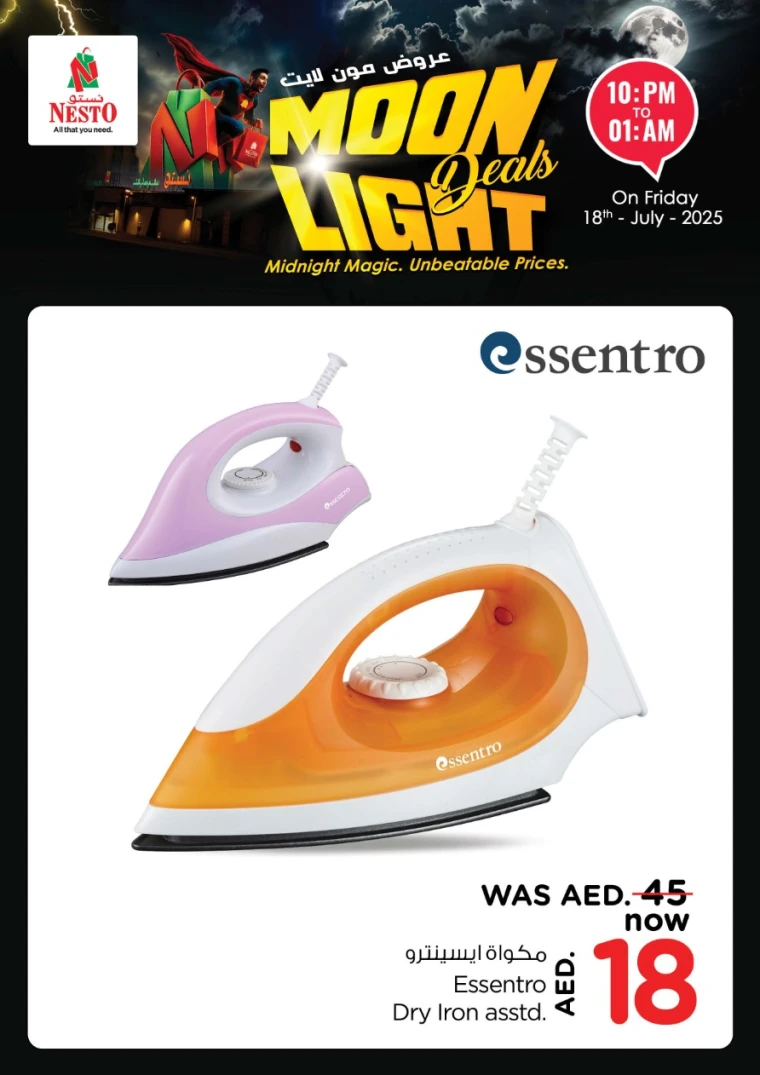 NESTO-Deals-All-Branches-July-18-2025-10