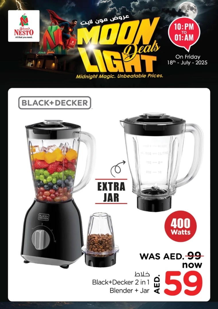 NESTO-Deals-All-Branches-July-18-2025-11