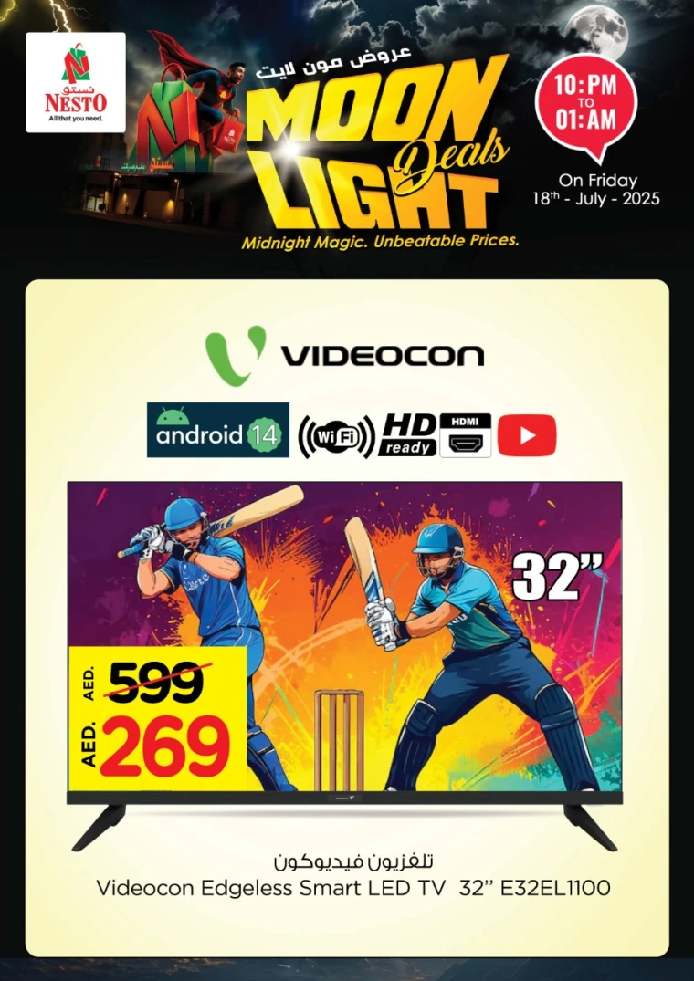 NESTO-Deals-All-Branches-July-18-2025-12