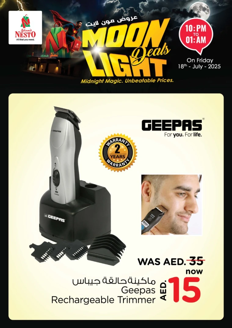 NESTO-Deals-All-Branches-July-18-2025-13