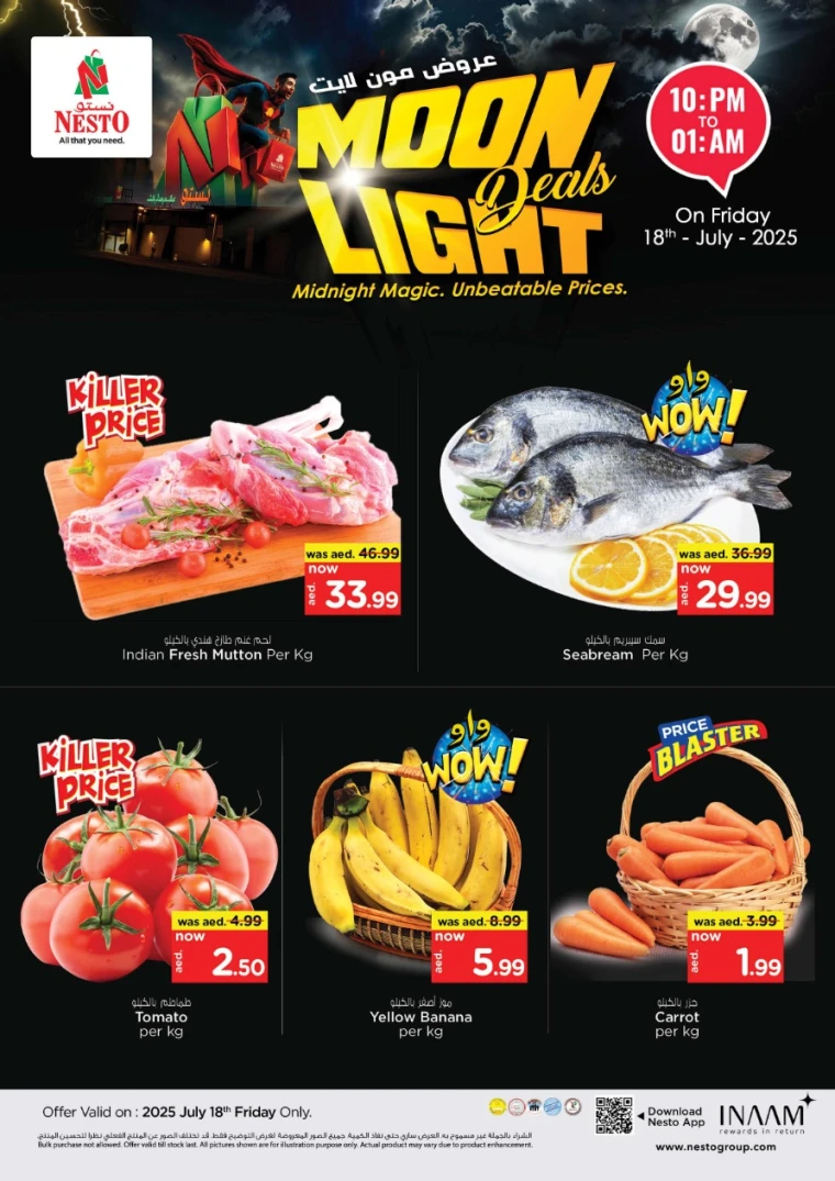 NESTO-Deals-All-Branches-July-18-2025-4