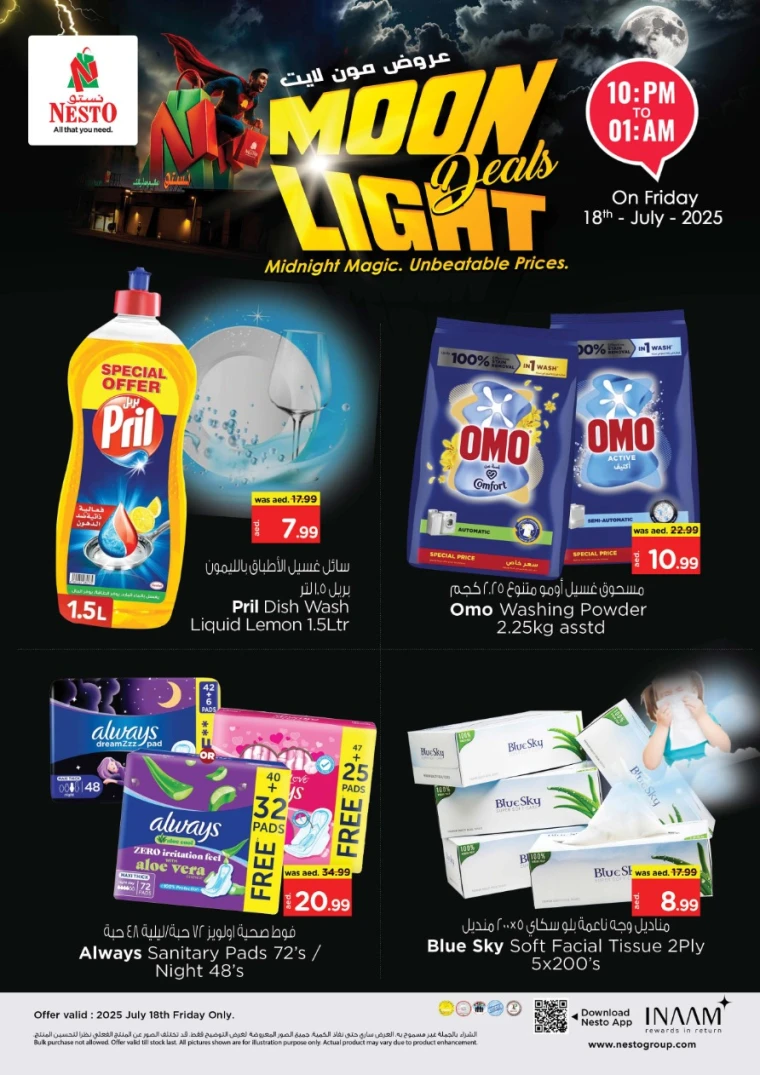 NESTO-Deals-All-Branches-July-18-2025-5