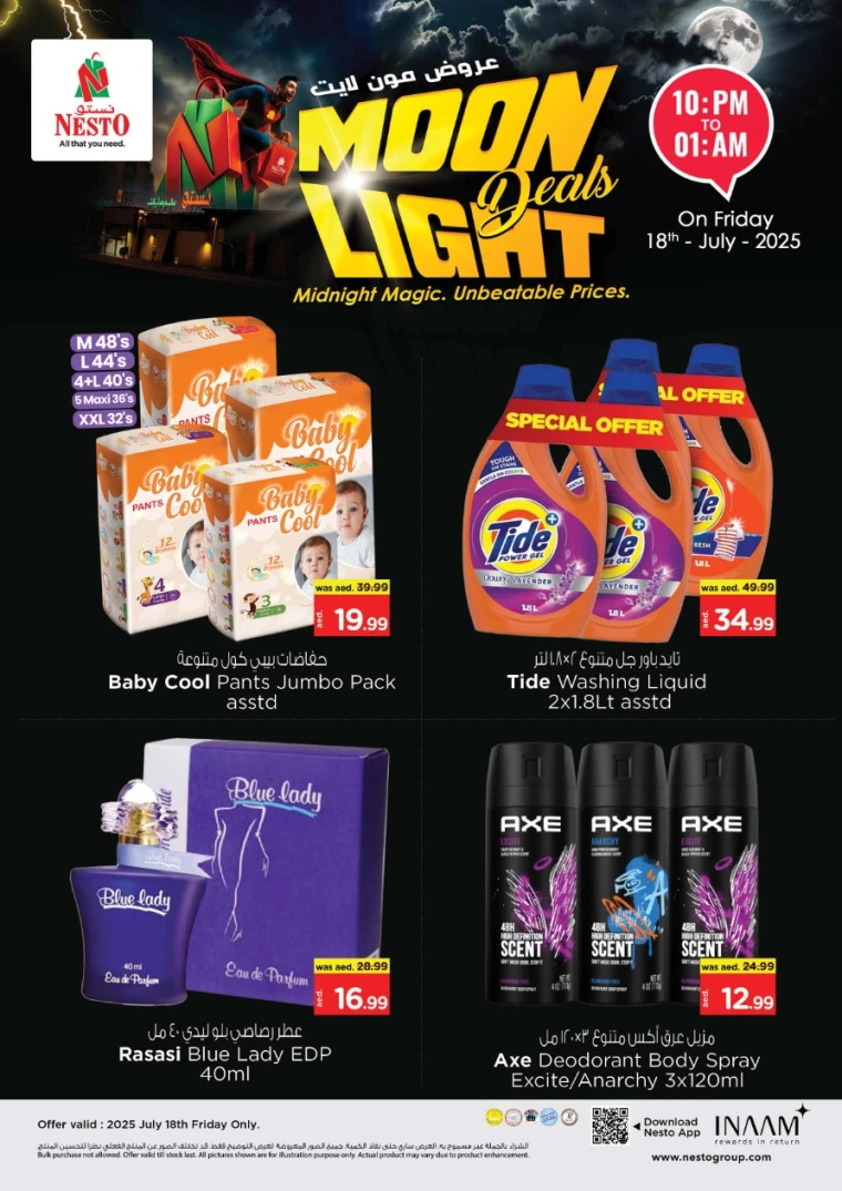 NESTO-Deals-All-Branches-July-18-2025-6