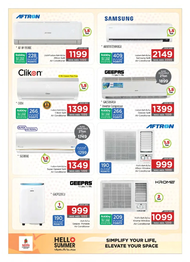 NESTO-Deals-All-Branches-July-18-2025-3-10