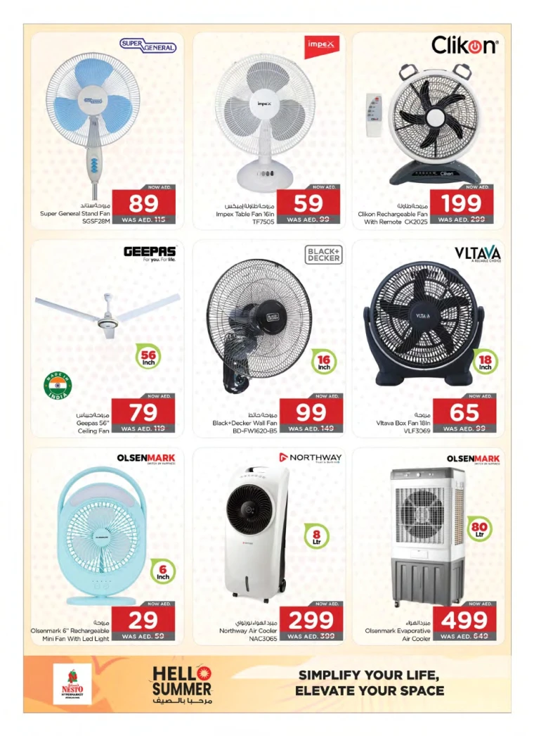 NESTO-Deals-All-Branches-July-18-2025-3-11