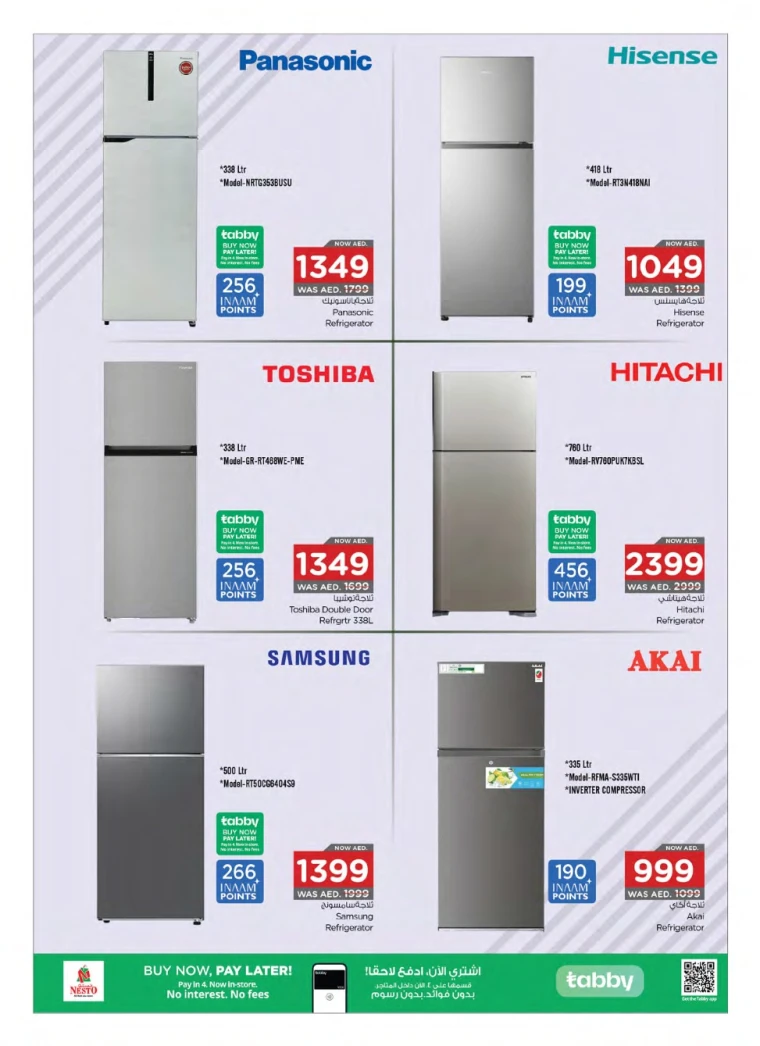 NESTO-Deals-All-Branches-July-18-2025-3-13