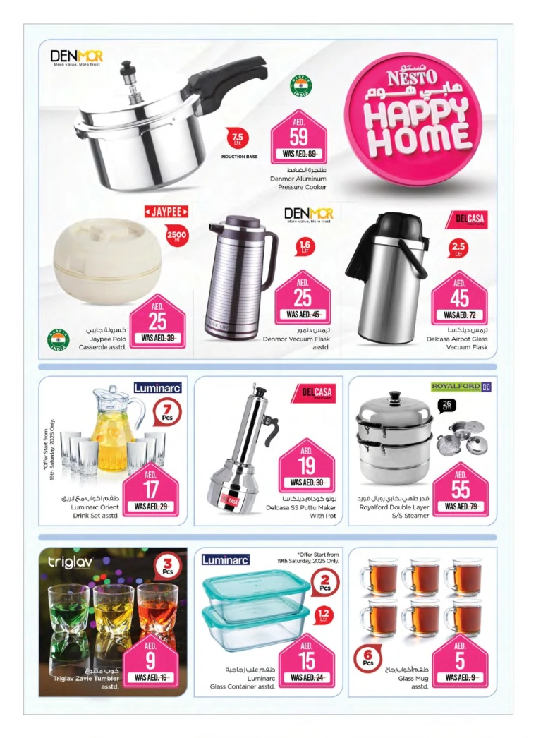 NESTO-Deals-All-Branches-July-18-2025-3-4