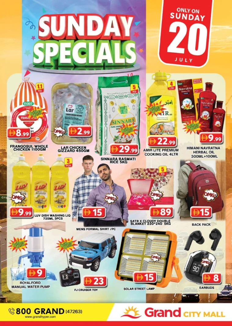 Grand-Hypermarket-Deals-Al-Quoz-July-20-2025-0