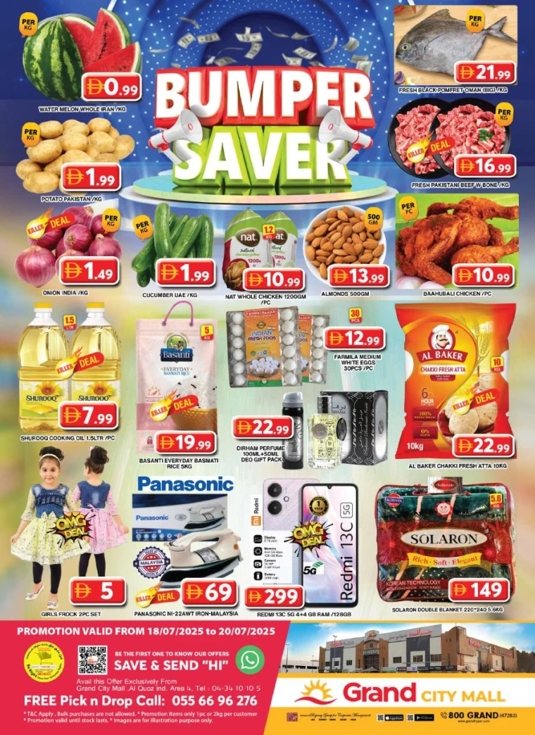 Grand-Hypermarket-Deals-Al-Quoz-July-20-2025-1