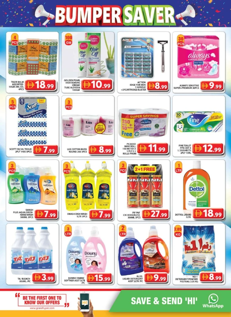 Grand-Hypermarket-Deals-Al-Quoz-July-20-2025-15