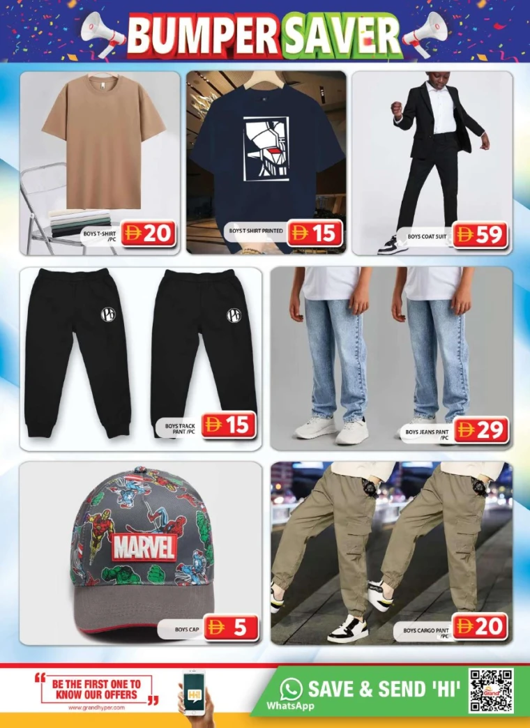 Grand-Hypermarket-Deals-Al-Quoz-July-20-2025-18