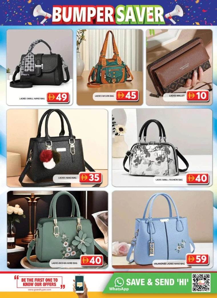 Grand-Hypermarket-Deals-Al-Quoz-July-20-2025-20