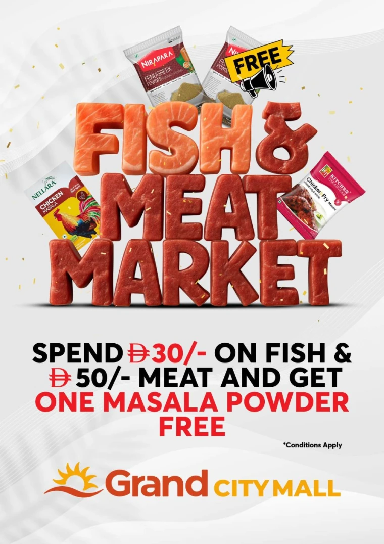 Grand-Hypermarket-Deals-Al-Quoz-July-20-2025-3